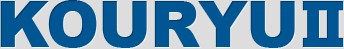 KOURYUⅡ